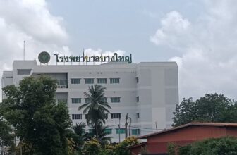 A Girl in Thailand Believed to Be Useless Wakened in Her Coffin